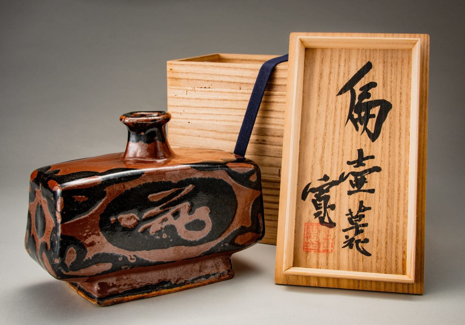 Henko Vase by Kawai Kanjiro