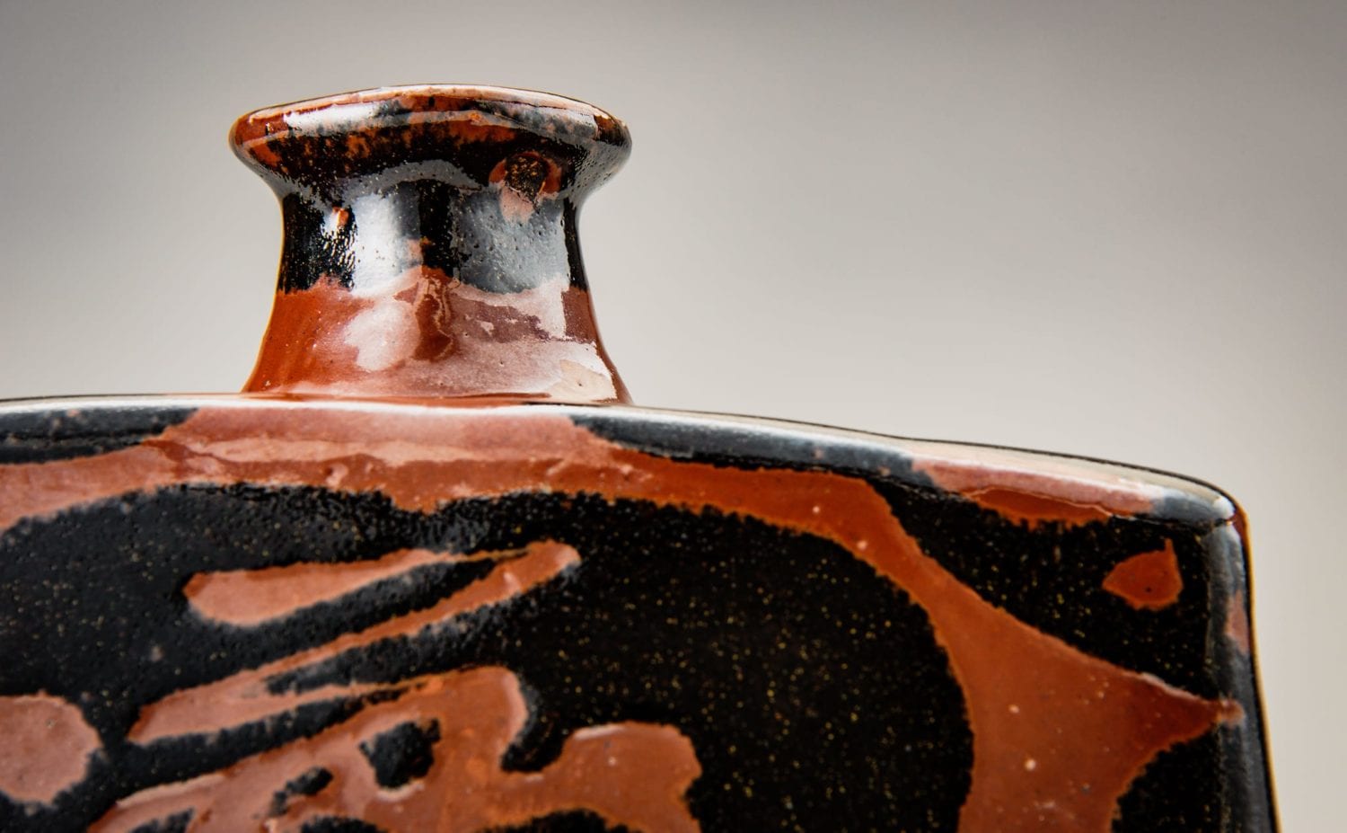 Henko Vase by Kawai Kanjiro