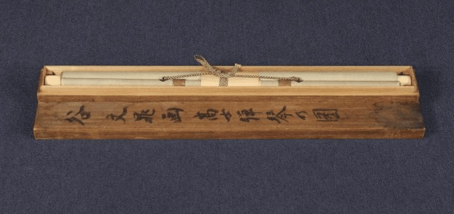 Hanging Scroll by Tani Bunchō (1763 – 1840)