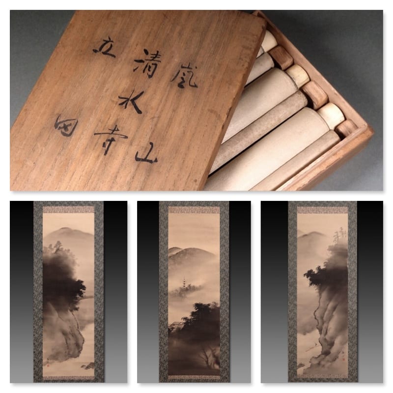 Hanging Scrolls by Baisen Hirai