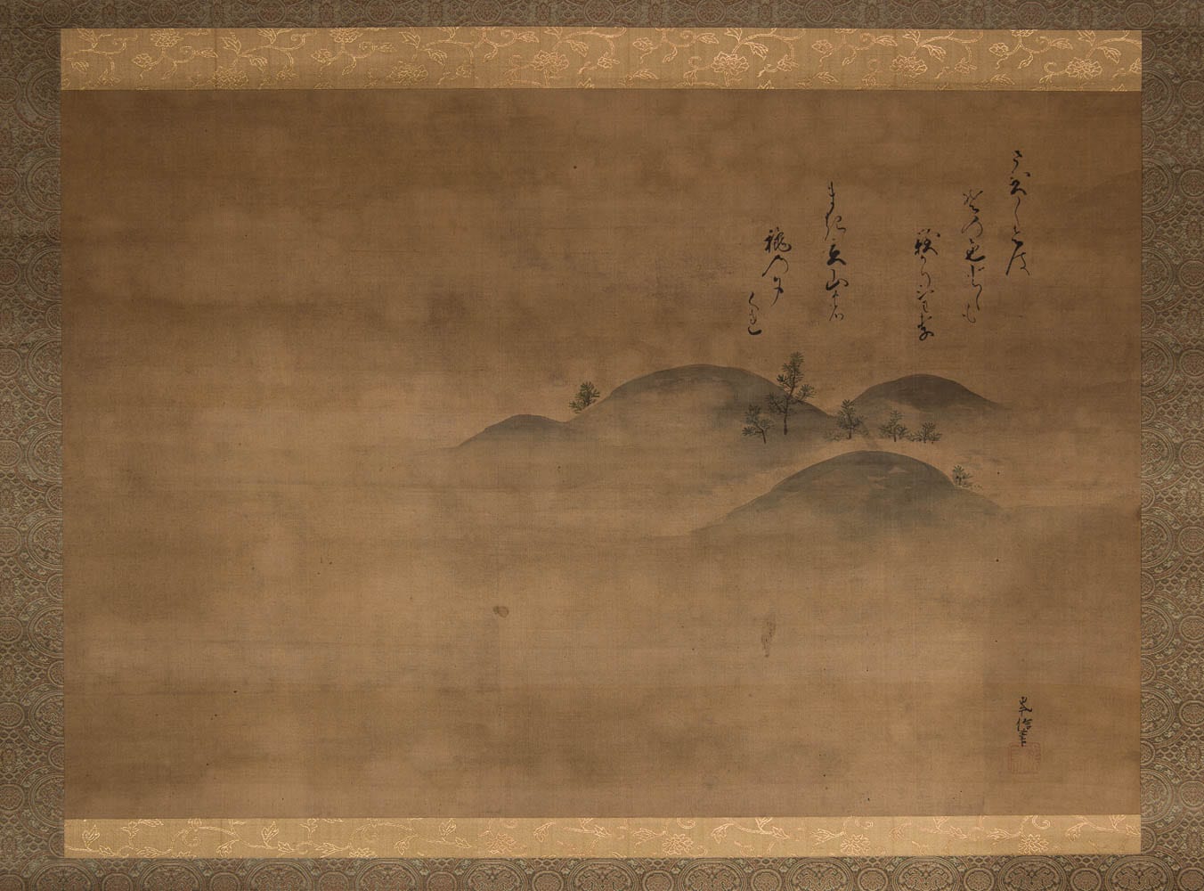 A Hanging Scroll by Kano Minenobu (1662 – 1708)