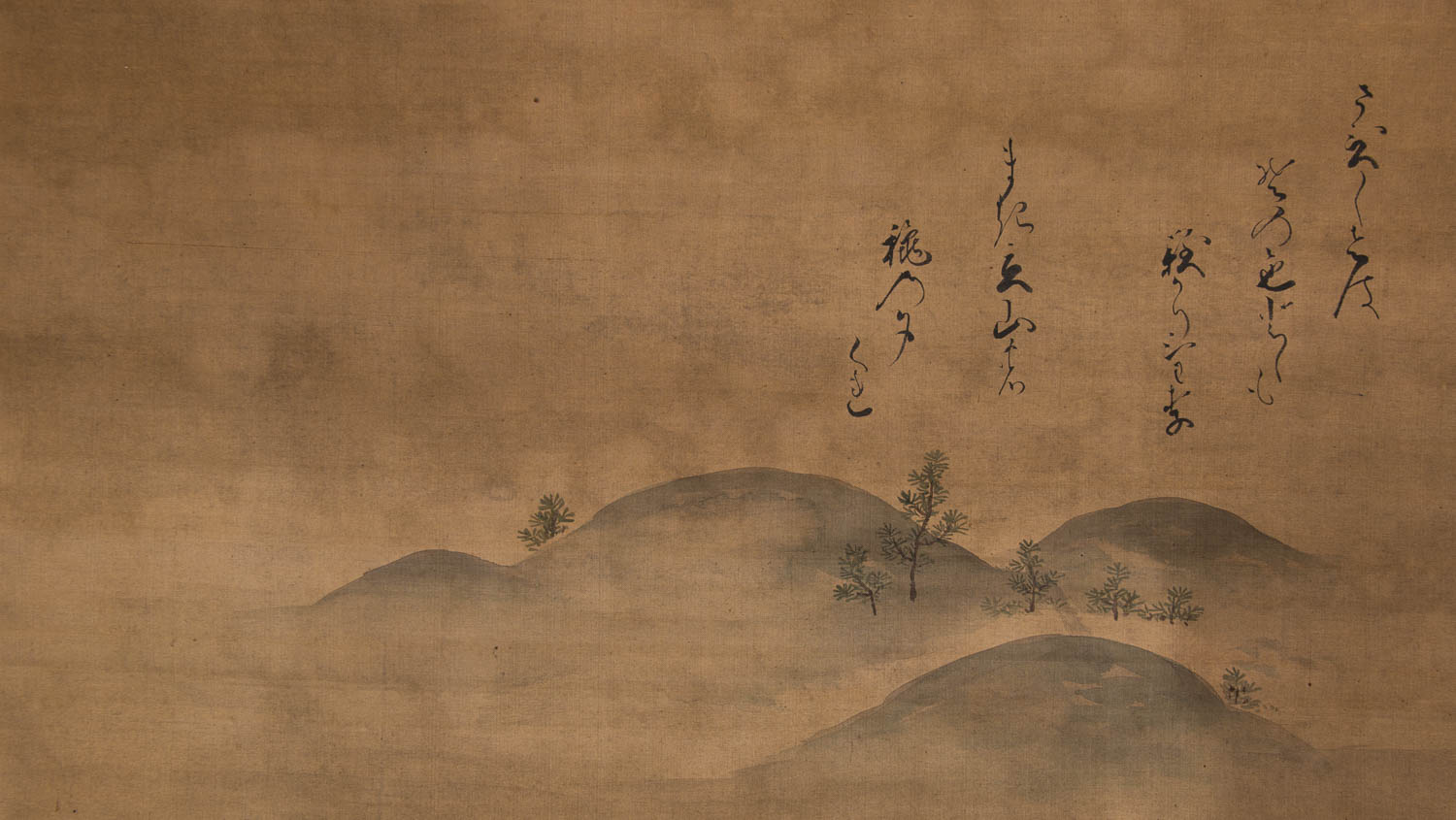 A Hanging Scroll by Kano Minenobu (1662 – 1708)