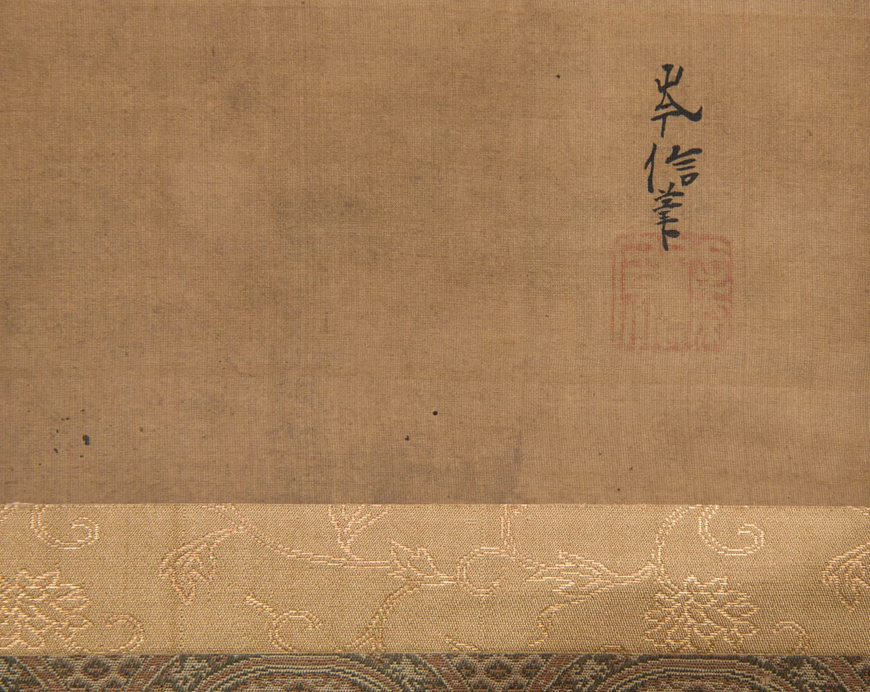 A Hanging Scroll by Kano Minenobu (1662 – 1708)