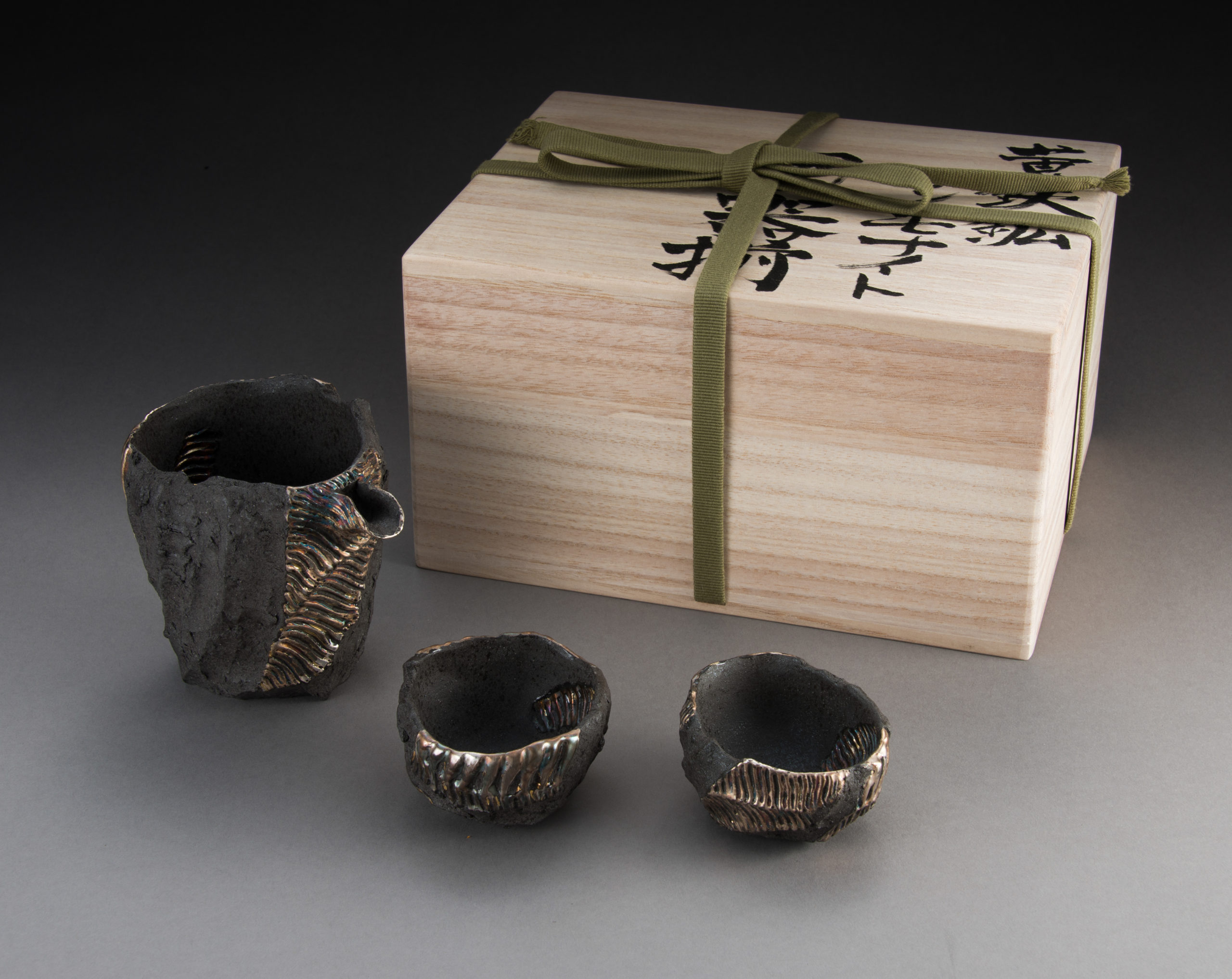 A Katakuchi Sake Set by Hiramatsu Ryoma