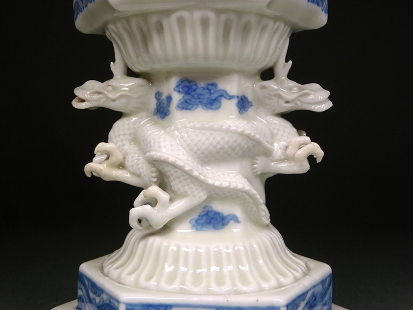 Late Edo Hirado Lantern with Serpentine Dragons