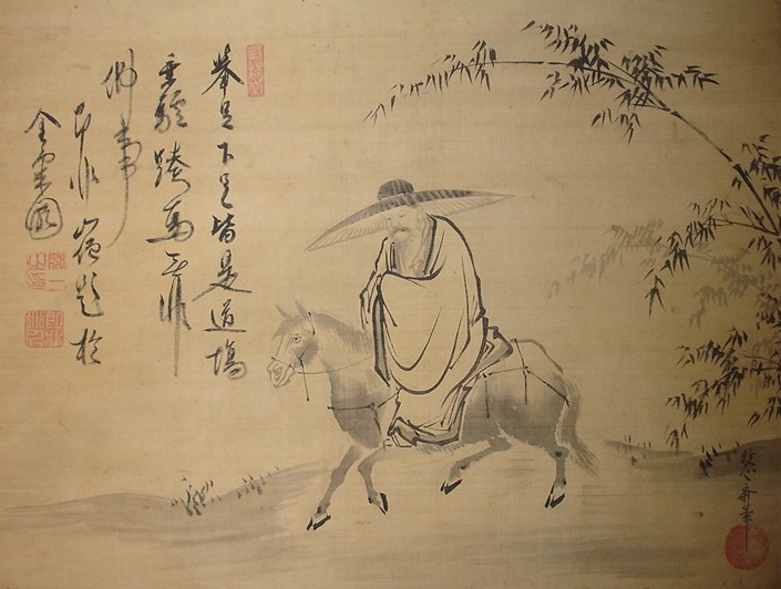 Kano Scroll by Yasunobu (1613-1685) and Sokuhi Nyoitsu (1616-1671)